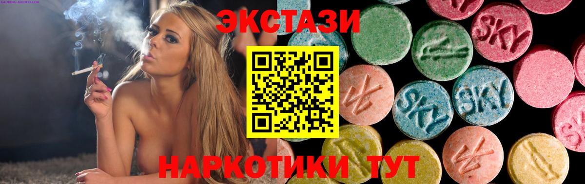 Каннабис Дмитров
