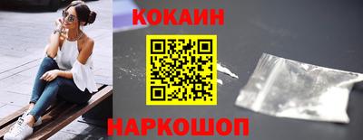 дистиллят марихуана Балаково