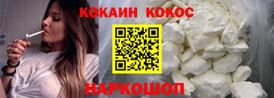 дистиллят марихуана Балаково