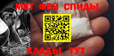 сатива Балашиха