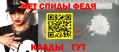 дистиллят марихуана Балаково