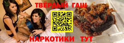 марихуана Балахна