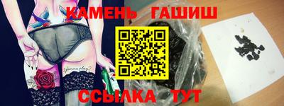 марихуана Балахна