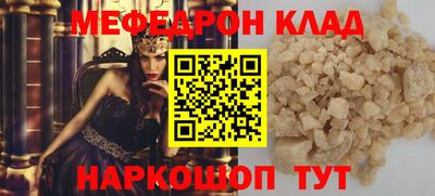 сатива Балашиха