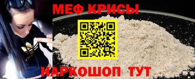 дистиллят марихуана Балаково