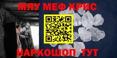 дистиллят марихуана Балаково